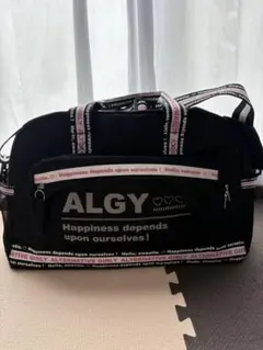 アルジー ボストンバッグ ALGY