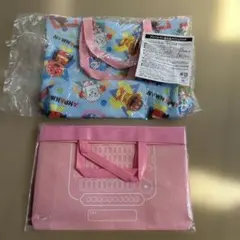 アンパンマン メッシュバッグ&パソコンバック