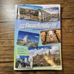 ¡¡¡Excelente!!! La 3ra Edición