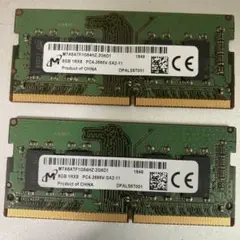 Micron 8GB DDR4-2666 メモリー２枚