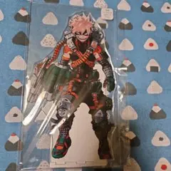 ヒロアカ アクリルメガフィギュア 爆豪 2