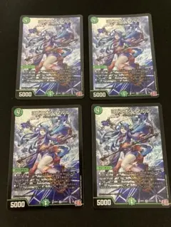 2026年最新】ヨビニオンマルル 4枚の人気アイテム - メルカリ