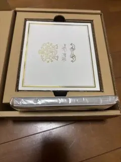 ARASHI 20周年記念品 フォトフレーム 銀テープ セット - メルカリ