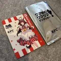 ウマ娘 KFC コラボカード ブエナビスタ サイン入り - メルカリ