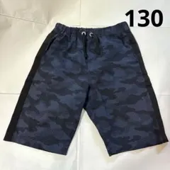 ハーフパンツ ショートパンツ 男の子 130