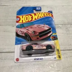 アメリカ版 ホットウィール Mケース ダットサン 240Z 新品未開封品