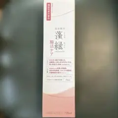 越後酵素　蓬緑