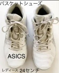 Item thumbnail for item 8e0b598c-407c-4ee1-bb1a-863a03a97469