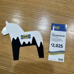IKEA 前橋 1周年記念 ダーラナホース型 ステッカーのサムネイル