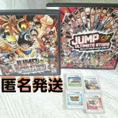 ジャンプ　ドラゴンボール　他　DS　3DSソフト　6点まとめ売り