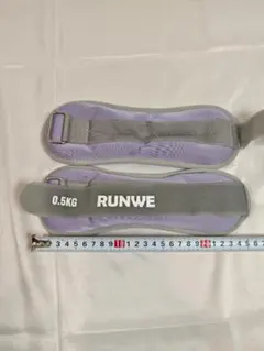 RUNWE アンクルウェイト 0.5kg×2個 足首用 重り トレーニング
