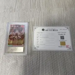 キュウコン EXバトルブースト ミラー ARS - メルカリ