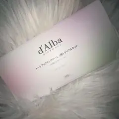 d'Alba トーンアップサンクリーム 3種トライアルキット