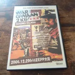 2025年最新】WAR GWAANの人気アイテム - メルカリ