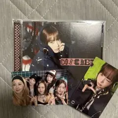 LE SSERAFIM DIFFERENT ソロジャケット ウンチェ