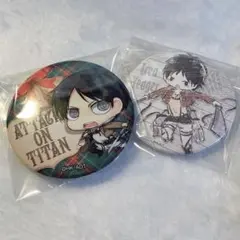 Item thumbnail for item 0c7e05ce-c8c1-467a-9e88-455d6a9d894d