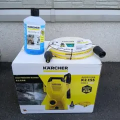 届けばそのまま使って頂けます ケルヒャークラシック自給用ホース、装備色々 Amazon.co.jp: 〈HOTEISON〉 ケルヒャー ボッシュ 京セラ 旧