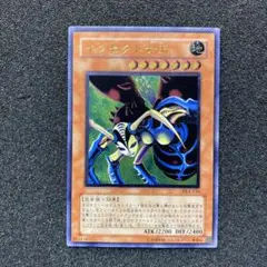 【 鑑定品 PSA10 】　極美品　世界162枚　インセクト女王　レリーフ 鑑定品 PSA10 】 極美品 世界162枚 インセクト女王 レリーフ