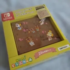 任天堂Switch カードポケット24 あつまれ どうぶつの森のサムネイル