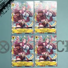 Item thumbnail for item 89994c59-9144-4551-9888-067de1984fc2