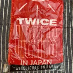 TWICE ツアー グッズ