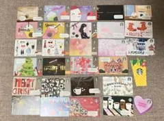 スタバカード　29枚　PIN未削り