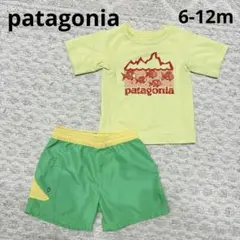 patagonia ラッシュガード 水陸両用パンツ 6-12m