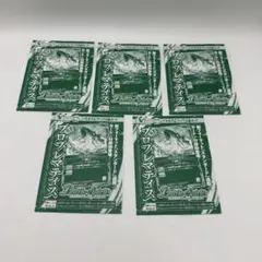 Vジャンプ6月特大号 付録 バトルスピリッツ プロプレマティス 3枚
