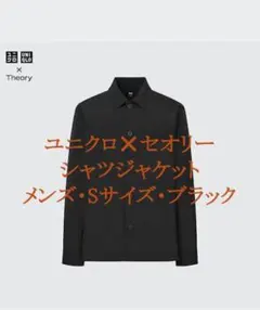 Item thumbnail for item ddbfd2f9-f4ec-4a65-94a1-daf564ba31ed