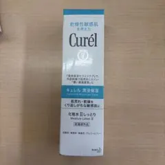 Curél 潤浸保湿 化粧水 II しっとりのサムネイル