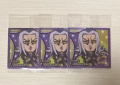 ジョジョの奇妙な冒険 ウエハース シール アバッキオのサムネイル