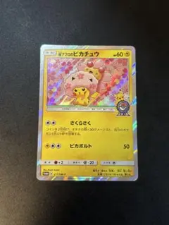 2025年最新】桜アフロのピカチュウの人気アイテム - メルカリ