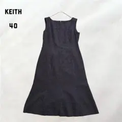 Item thumbnail for item 0934c97e-387c-43ce-bb2b-d3aa338e6ac7