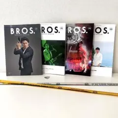 2018年 福山雅治 BROS. 会報誌 グッズセット