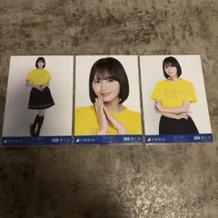乃木坂46 遠藤さくら 生写真 My respect アルバム 完全生産限定盤