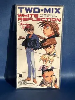 新機動戦記ガンダムW endless waltz Whitereflection