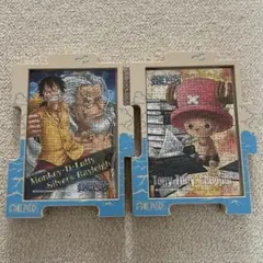 ワンピース ジグソーパズル 2セット