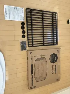 アイリスオーヤマ　ワイヤーサークル