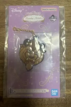 ディズニープリンセス一番くじ　王子　E賞