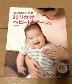 Item thumbnail for item ec2c76cc-a920-49dd-81a8-f676556e2fef