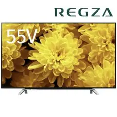 ジャンク TOSHIBA REGZA 液晶テレビ 55インチ 55Z700X - メルカリ