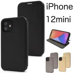 iphone12mini アイフォン シンプルスタイル手帳型ケース