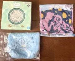 ディズニープリンセス　一番くじ　ポーチ、タオル、プレート