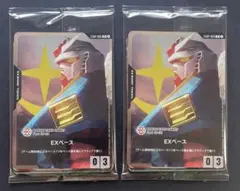 バンダイフェス 入場特典 未開封 エナジーマーカー ルフィ ガンダム等 2set メルカリ