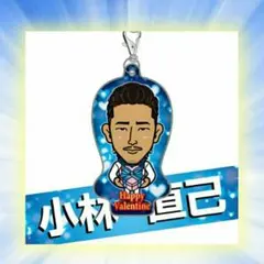 NAOKI クリーナー