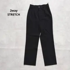 7訳あり特価 yori ヨリ ピンタックストレッチパンツ プラス 34 22AW