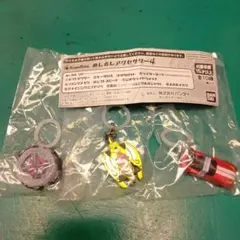 仮面ライダー　めじるしアクセサリー4　ジオウ等3個セット