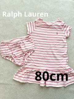 ラルフローレン　ワンピース　【80cm】　ボーダー　ピンク