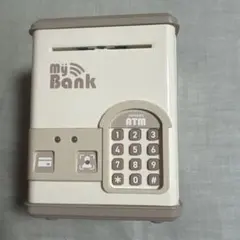 3COINS 電子貯金箱ベージュ