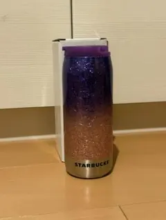 スターバックス　カンシェイプステンレス　クラシックグラデーションパープル